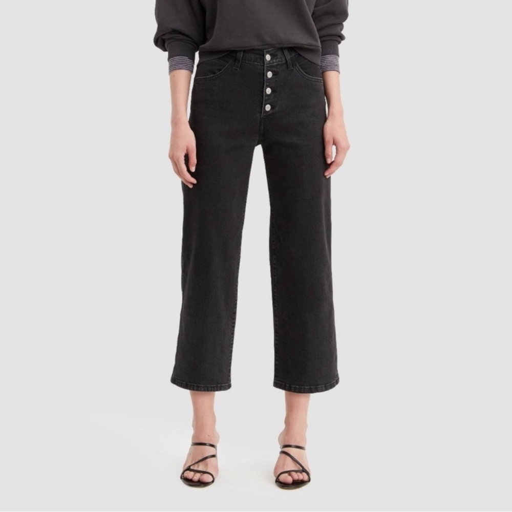 NWT Levi’s Mile High Cropped Wide Leg Jeans